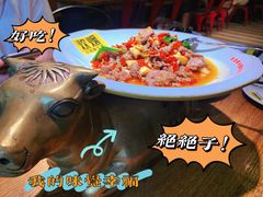 -炊烟小炒黄牛肉(东庆街店)