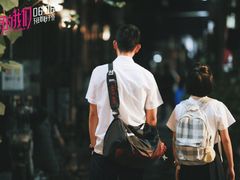 -幸福蓝海影城(上海闵行日月光中心杜比全景声店)