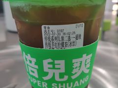 -柠季·手打柠檬茶(梅溪湖新天地外街店)