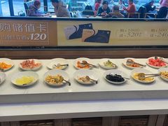 -豪客来牛排(红豆万花城店)