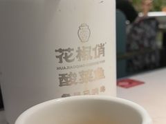 -花椒俏川菜小馆(南海万达店)