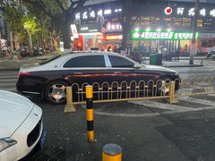 -古井假日酒店-古井面馆•淮上豆府(长江东路店)