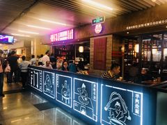 -连城·新天地(福华一路店)