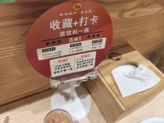 -老边饺子馆(东单店)