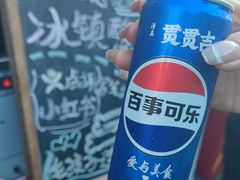 -贯贯吉·清真餐厅(浙江中路店)