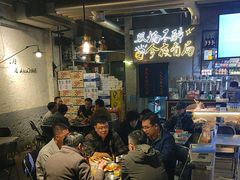 -有局·成都市井烧烤·精酿啤酒(双楠店)