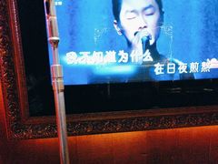 -温莎KTV(珠江路店)
