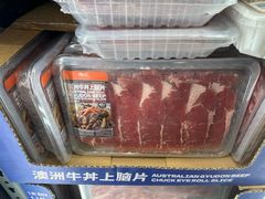 -山姆会员商店(西溪店)