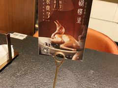 -蝴蝶里·粤菜·点心(滨江龙湖店)