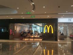 -麦当劳(苏州中心星悦汇店)