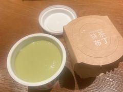 -星巴克(苏州石路百脑汇店)