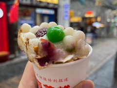 -陆氏梅花糕(老门东店)