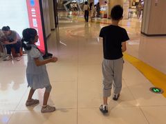 -新奥购物中心