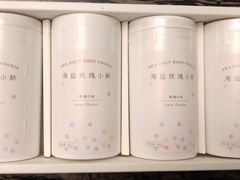 -好利来.生日蛋糕(杨家坪店)