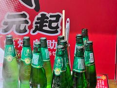 -京元盛铜锅涮肉(上海总店)