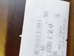 -牛腩之旅·牛腩牛杂煲(光启城美食城店)