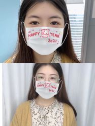 点击看大图 -久匠·野生眉半永久纹绣