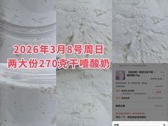 -大连凯丹广场