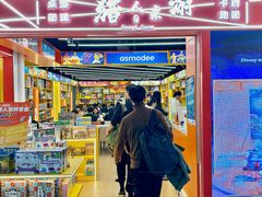 -猎人桌游吧(合生汇店)