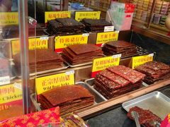 -香记肉干(官也街店)