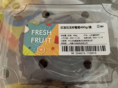 -盒马鲜生(十里堡店)