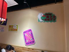 -玺炖·中国铁锅炖(南京东路店)