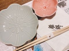 -樱宿日式和牛烧肉(五道口店)