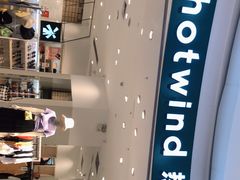 -百佳华佳漾里(坂田店)