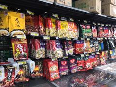 -Thai Kee IGA X-press