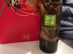 -奈雪的茶(石家庄万象城店)