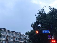 -浙江大学(玉泉校区)