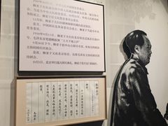 -黎里柳亚子纪念馆