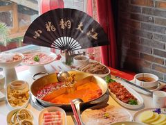 -小龙翻大江文化火锅(宽窄店)
