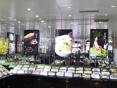 -宝燕壹号(徐汇店)