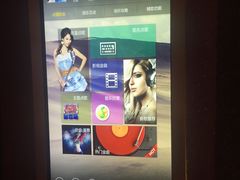 -皇马纯KTV·量贩·聚会(民治店)