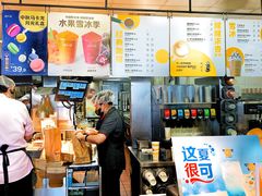 -麦当劳(军博店)