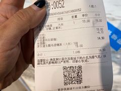 -茶百道(盛京大奥莱店)