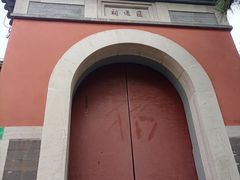 -郭守敬纪念馆