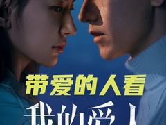 -深圳百老汇电影中心(IMAX万象天地店)