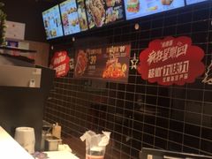 -肯德基(新阳光店)