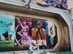 -西安电影制片厂