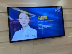 -天津伊美尔医疗整形美容专科医院