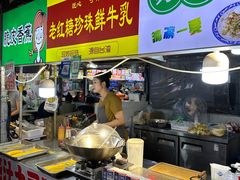 -大学城夜市大排档(凤栖路店)