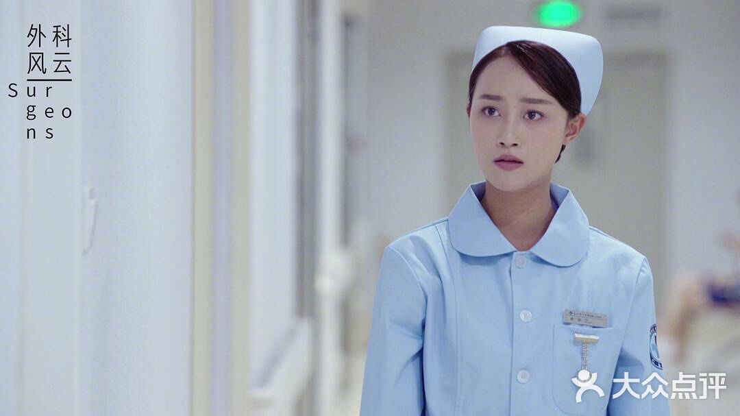 《外科风云》基本做到了