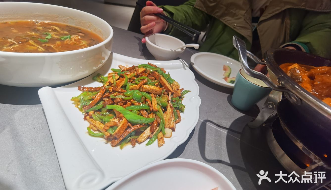 热辣辣的美味鱼头