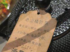 -得意啫·广东啫啫煲(前海HOP店)