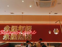 -热辣宗师·串串火锅(万达金街店)