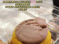 -鲍师傅糕点(春熙路店)