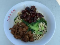 -泰顺江南春面馆