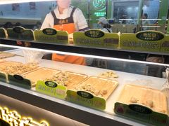 自助取餐区-粤饺皇(芳和店)